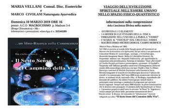 il-sesto-senso-nel-cammino-della-vita-piccolo