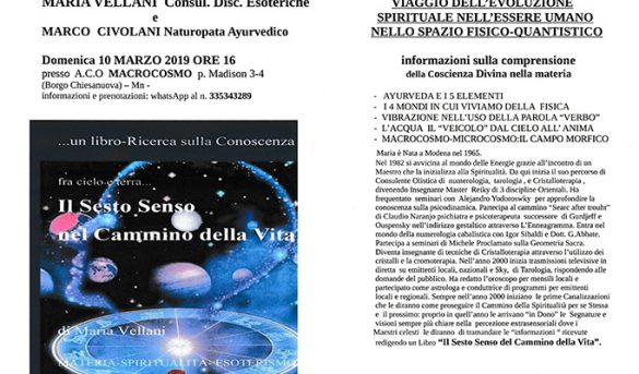 il-sesto-senso-nel-cammino-della-vita-piccolo